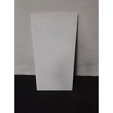 Hvid vinduesplade i laminat spånplade. 1702x23x600mm GDNS
